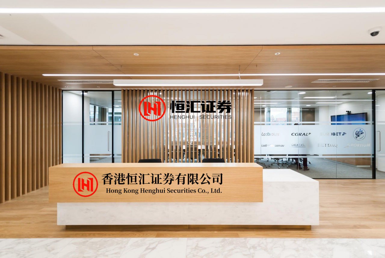 越大配资平台 从“看景”到“入景”，中秋消费“新”意盎然